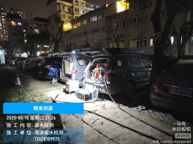 庐山市消防水管漏水检测维修公司电话